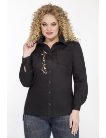 Теллура-Л, М-1542